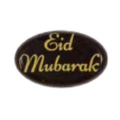 Chocolate decoration Eid Mubarak Oval 2.5x1.5cm 100pcs.