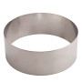 Cake Ring Aluminium Ø16 x 5cm